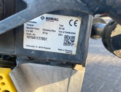 2021 Bomag BT60 VK8793 | Grondverdichting | Stamper