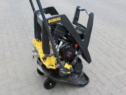 2023 Bomag BP20/50 VK8871 | Grondverdichting | Trilplaat