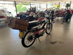 1977 Mobylette Kaptein L93 DV1239 | Transport | Bromfiets / Motor