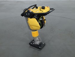 2025 Bomag BT60 ADV1145 | Grondverdichting | Stamper