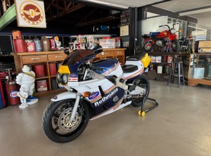 1990 Honda CBR 400 RR VT664