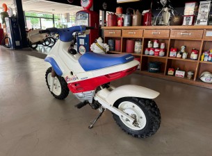 1986 Honda CUB EZ90