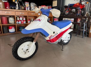 1986 Honda CUB EZ90 VK10076