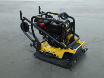 2026 Bomag BP25/50 VK11080 | Grondverdichting | Trilplaat